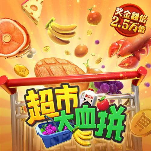 加拿大pc平台入口