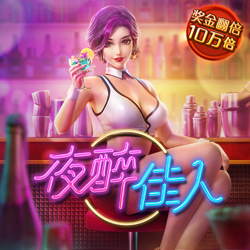 百博体育app官网入口下载