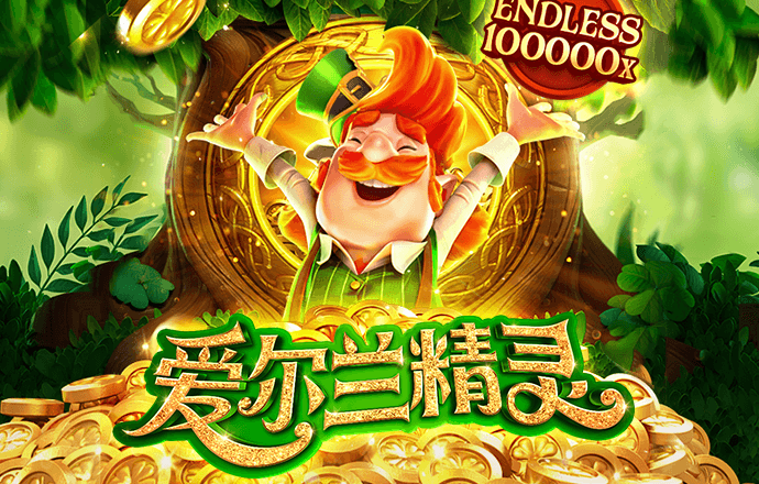 乐游网官方网站入口