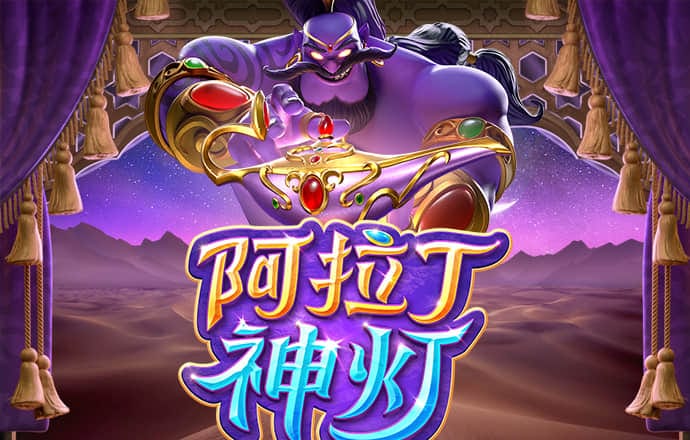 意昂体育