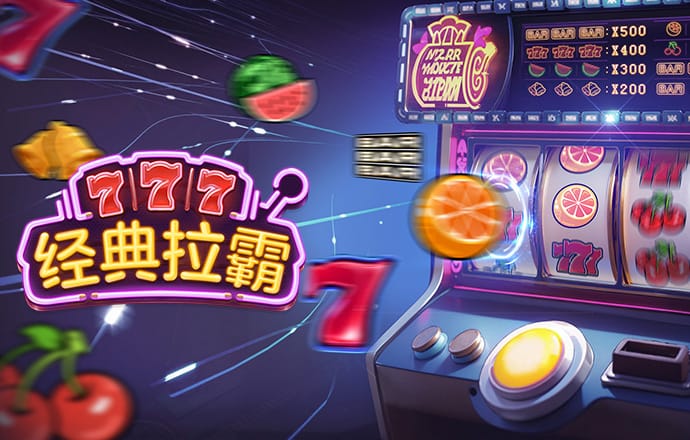 欧宝电竞APP官网入口