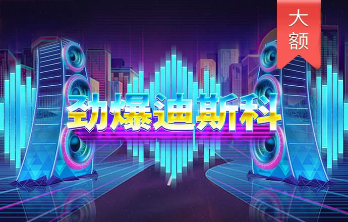 爱体育app下载安卓
